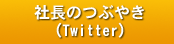�В��̂Ԃ₫