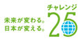 �`�������W25