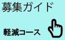 WKCh