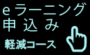 {ے\